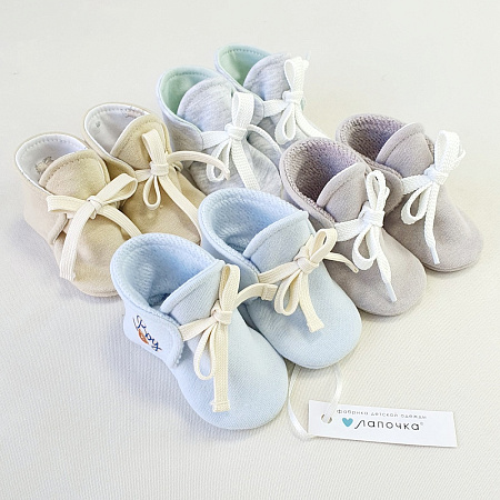 Пинетки, серый меланж