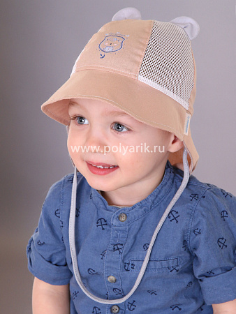 Панамка "арафатка", бежевый