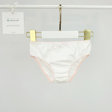 Трусы, молочный