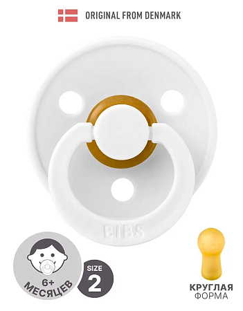 Пустышка латексная BIBS Colour - White