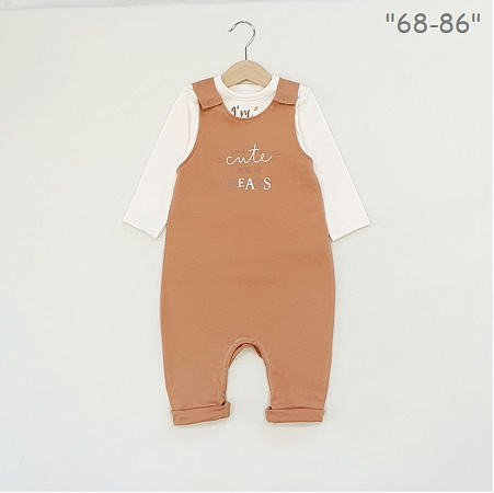 Комбинезон, карамель