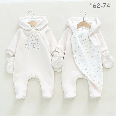 Комбинезон, разноцветный(пломбир)