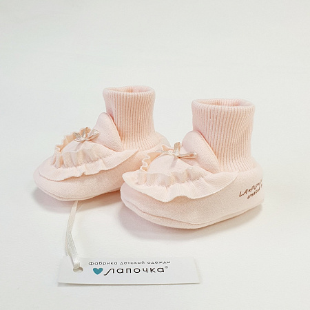 Пинетки, пудровый