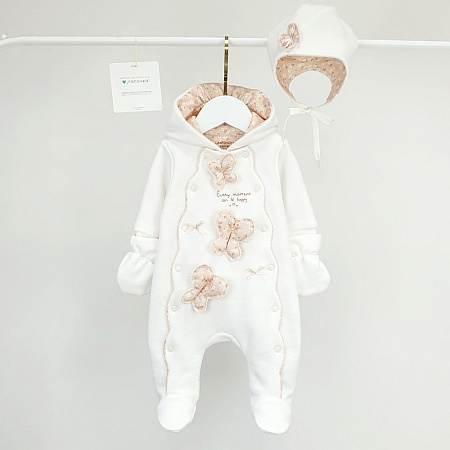 Комплект 2 предмета, молочный