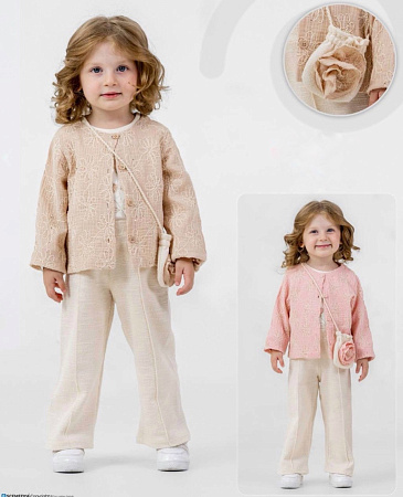 Комплект тройка, розовый