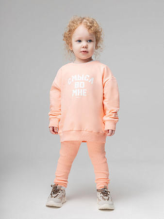 Леггинсы, персиковый